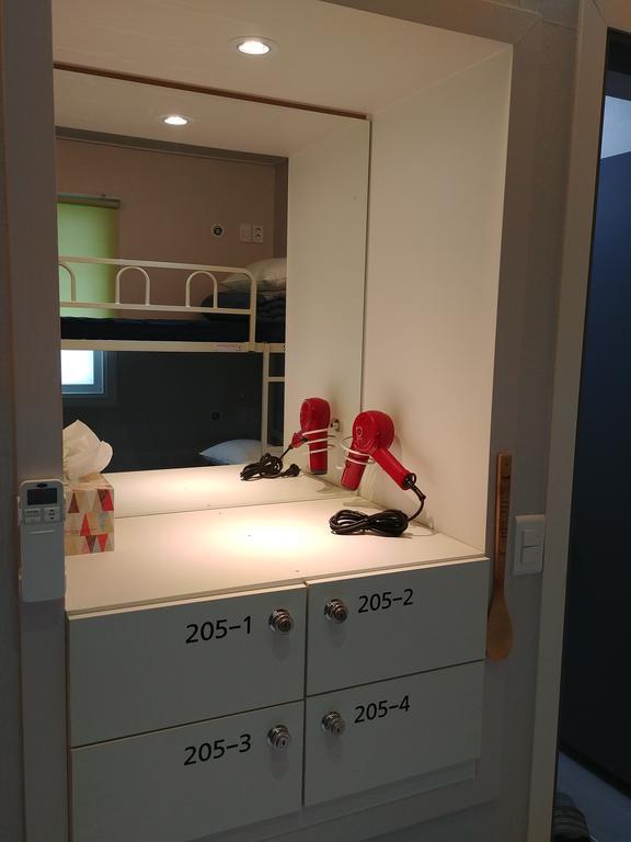 Bomgoro Guesthouse Daegu Dış mekan fotoğraf