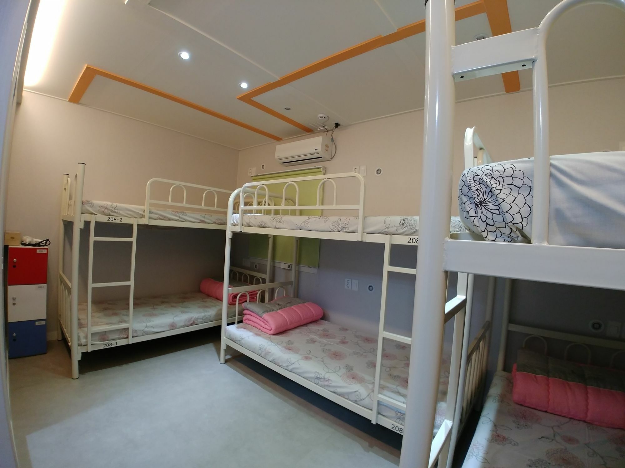 Bomgoro Guesthouse Daegu Dış mekan fotoğraf