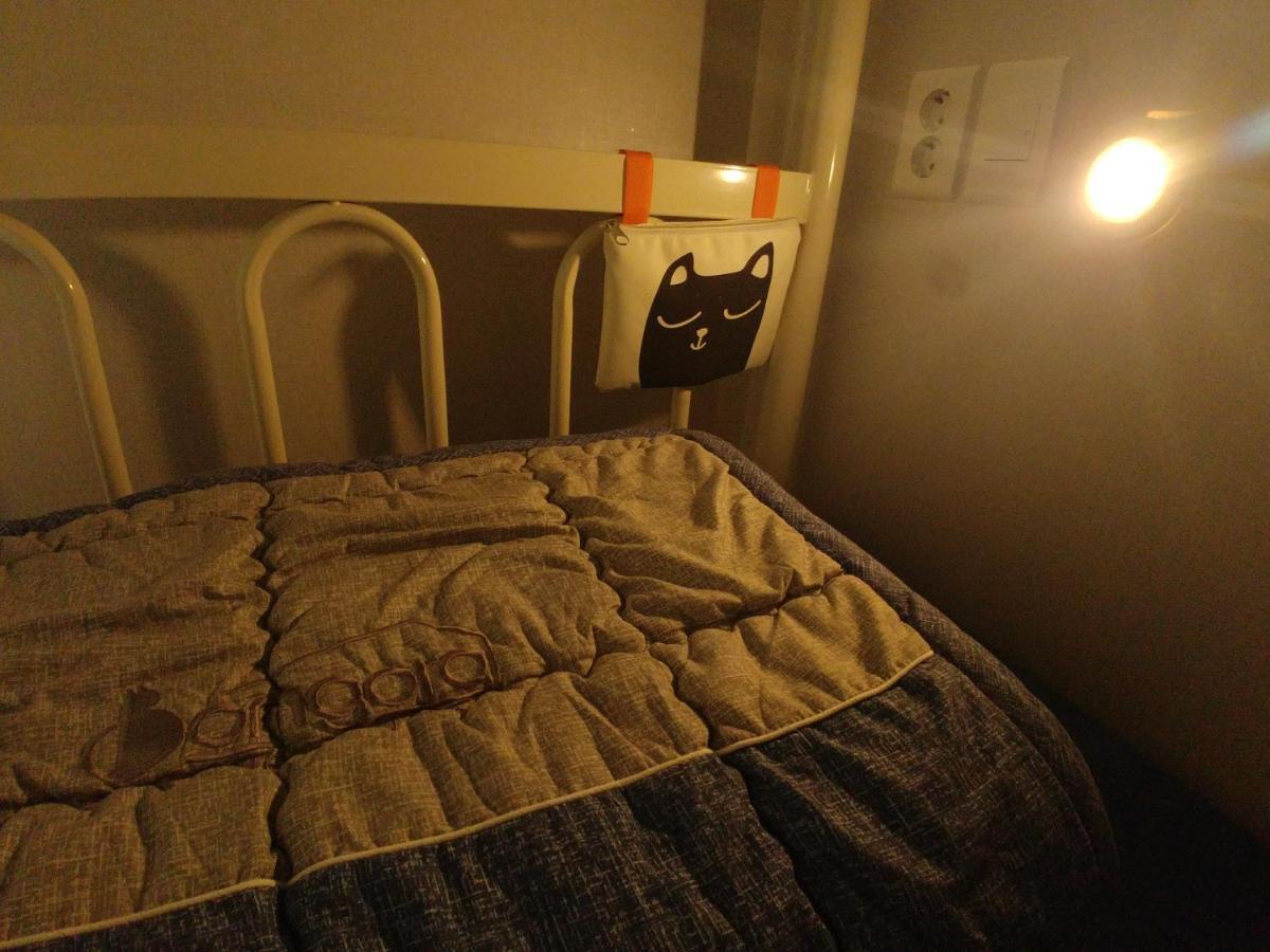Bomgoro Guesthouse Daegu Dış mekan fotoğraf